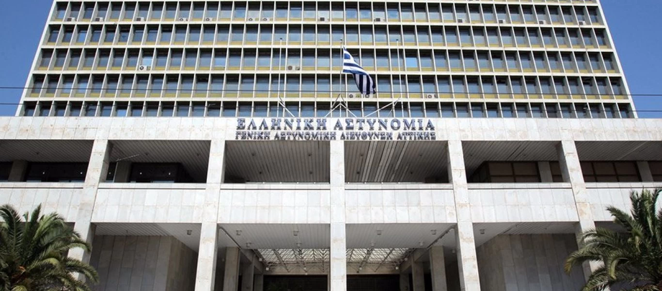 Στη ΓΑΔΑ κλιμάκιο του ΣΥΡΙΖΑ για τους συλληφθέντες στα επεισόδια της Νέας Σμύρνης